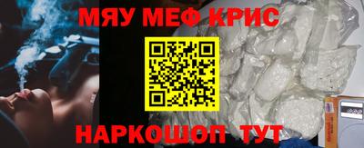 jwh Каменск-Уральский