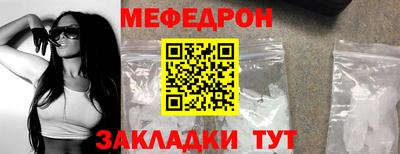 хмурый Бузулук