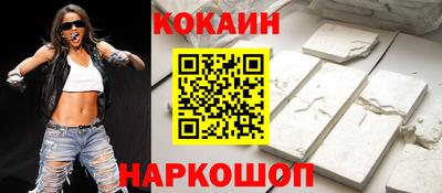 мяу мяу мука Бугуруслан