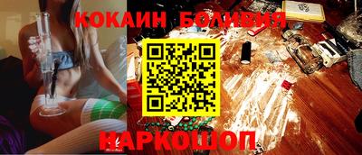 марки lsd Будённовск