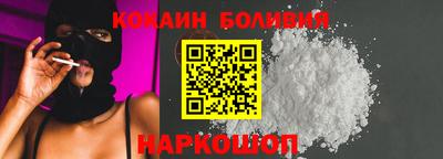 хмурый Бузулук