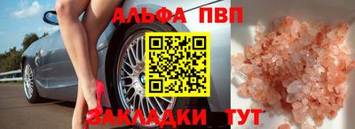 хмурый Бузулук
