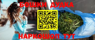 мяу мяу мука Бугуруслан