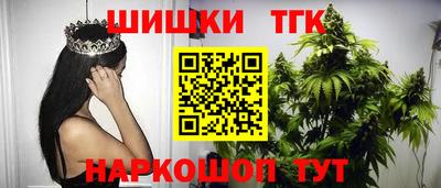 марки lsd Будённовск