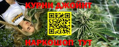 марки lsd Будённовск