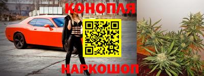 марки lsd Будённовск