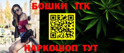 марки lsd Будённовск
