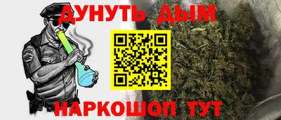 PSILOCYBIN Каменск-Шахтинский