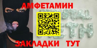 хмурый Бузулук