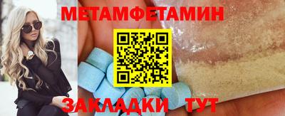 хмурый Бузулук