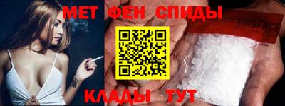 хмурый Бузулук