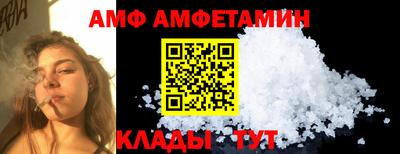 хмурый Бузулук