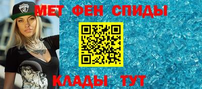 марки lsd Будённовск