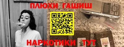 мяу мяу мука Бугуруслан