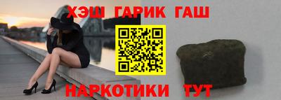 мяу мяу мука Бугуруслан