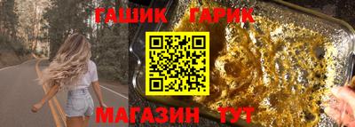 хмурый Бузулук