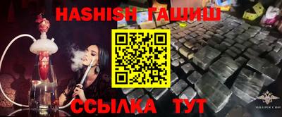 мяу мяу мука Бугуруслан