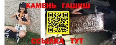 хмурый Бузулук