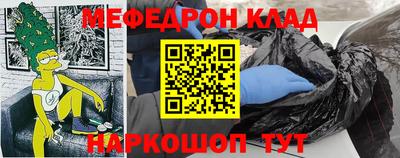 хмурый Бузулук