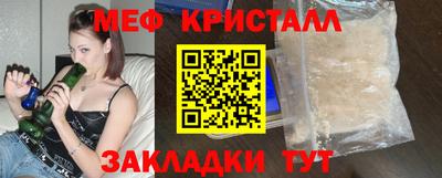 марки lsd Будённовск