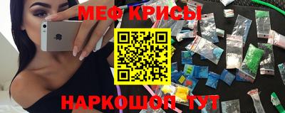 хмурый Бузулук