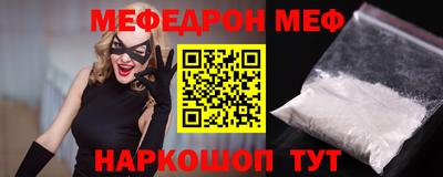 хмурый Бузулук