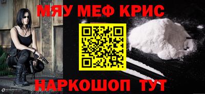 хмурый Бузулук